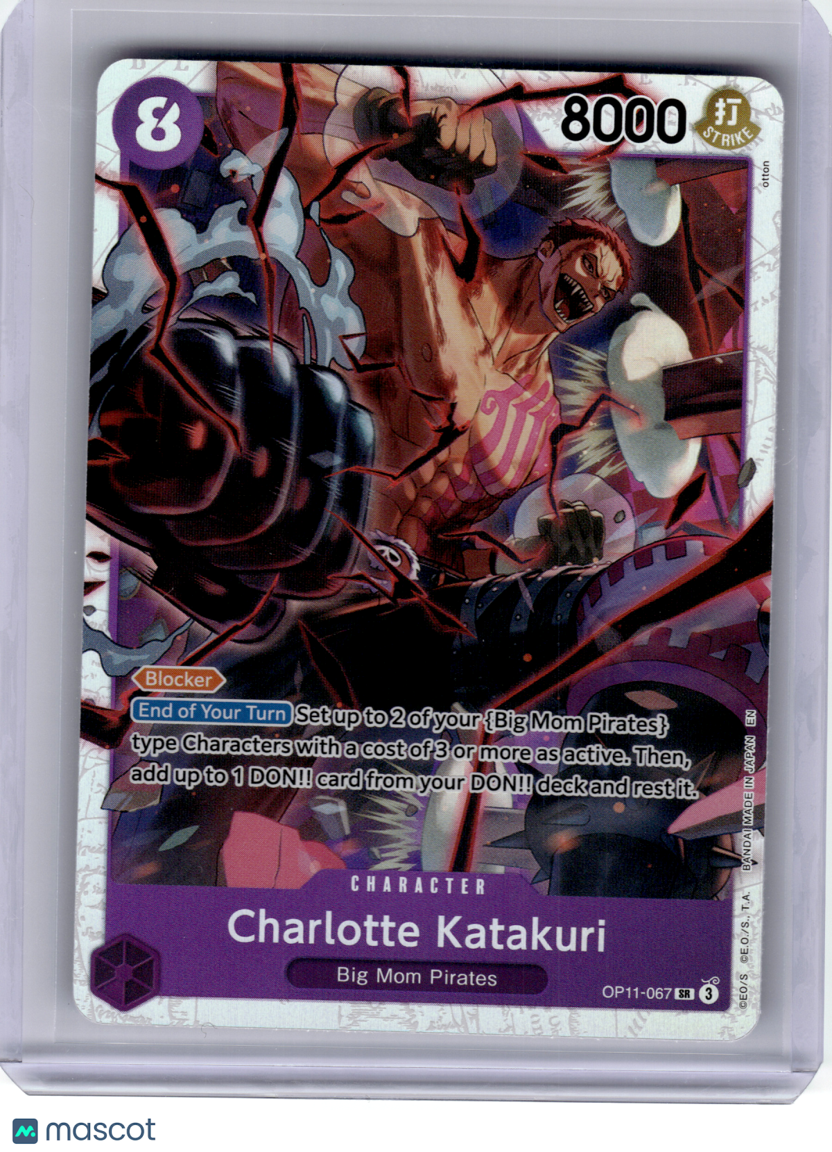 2025 One Piece Card Game—Charlotte Katakuri #OP11-067 OP-11—SR Foil
