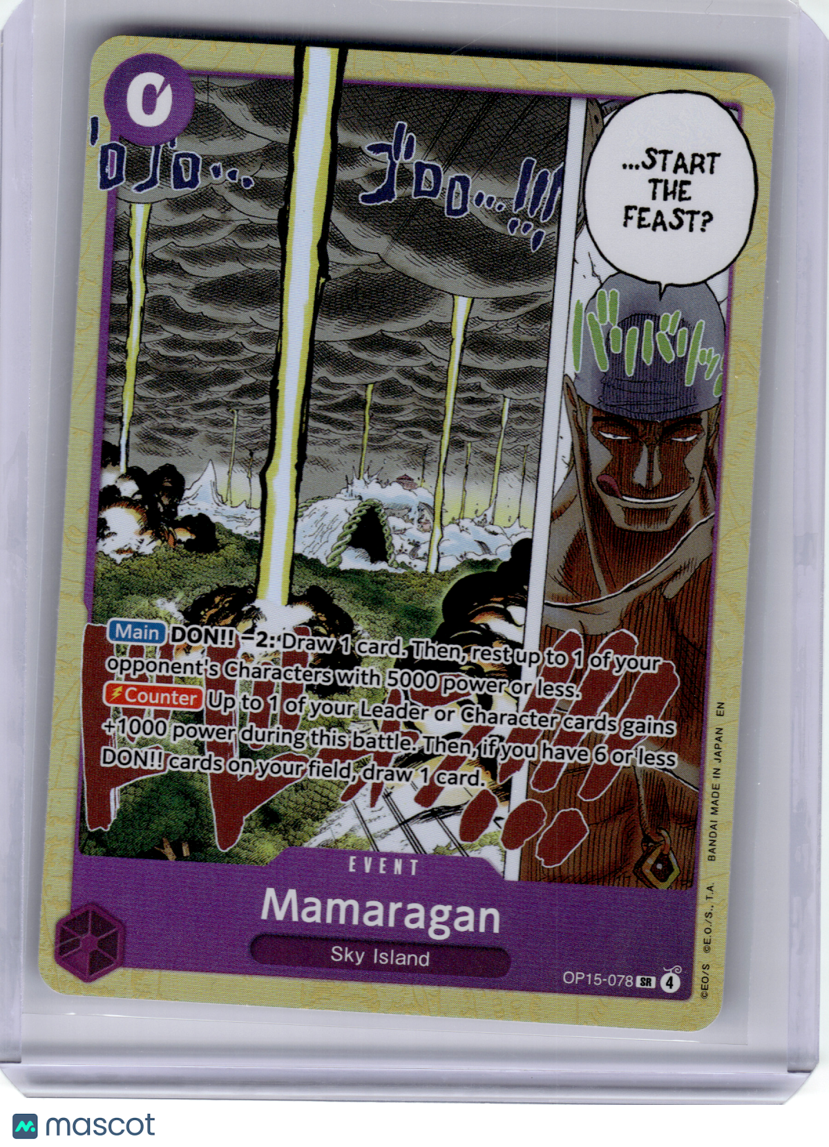 2026 One Piece Card Game—Mamaragen #OP15-078 Adventure on Kami's Island—SR Foil