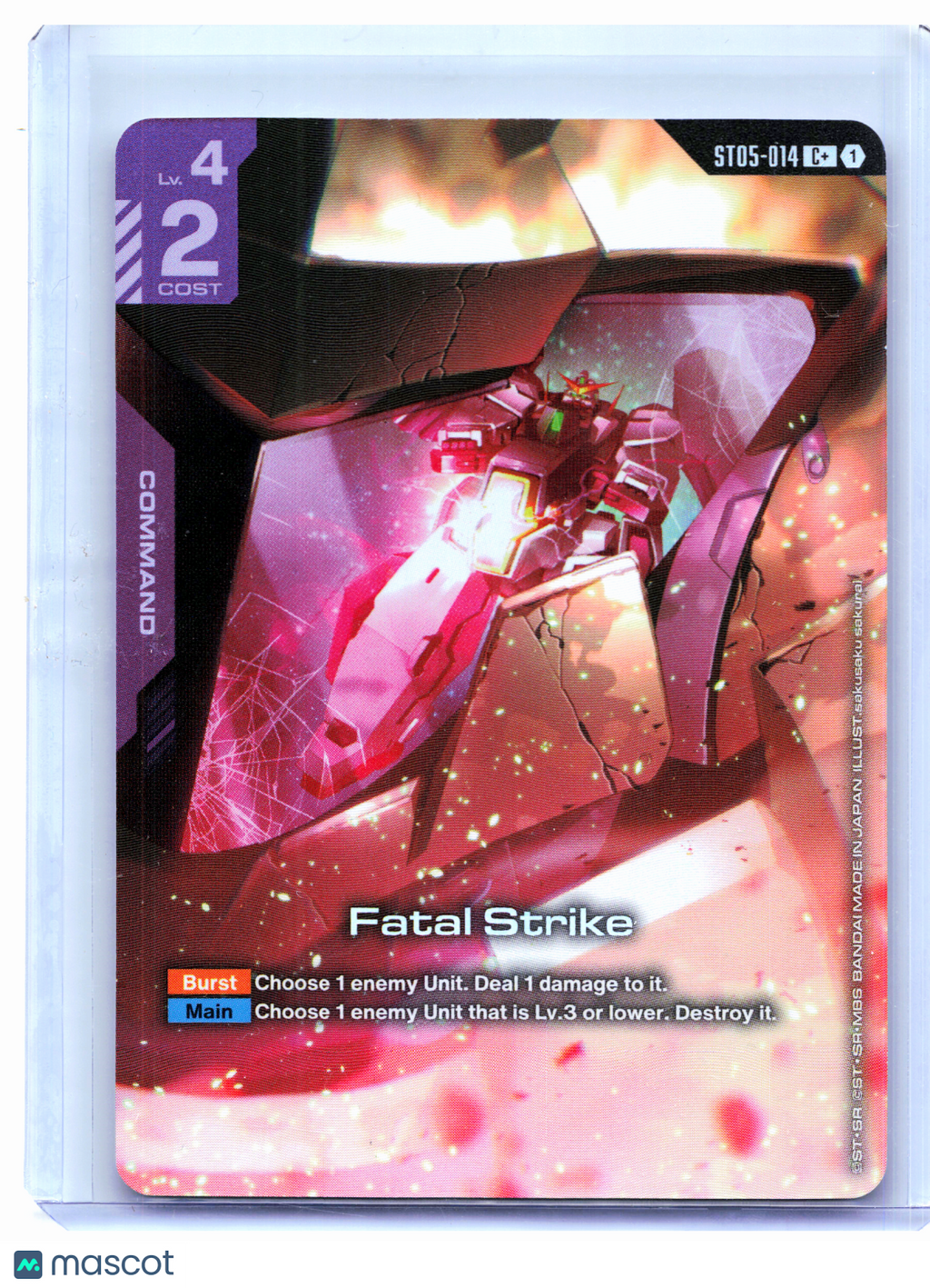 2026 Gundam—Fatal Strike #ST05-014 Celestial Drive—Common+ Foil [Lightly Played]
