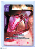 2026 Gundam—Fatal Strike #ST05-014 Celestial Drive—Common+ Foil [Lightly Played]
