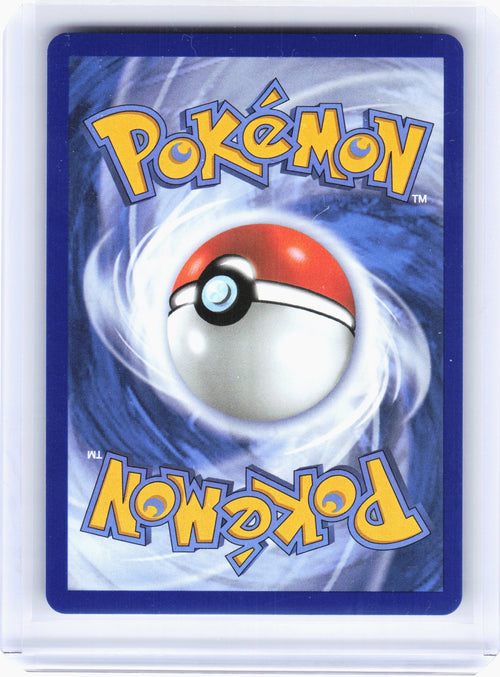 2026 Pokemon—Goldeen #87/84 Pitch Black—Illustration Rare Holo