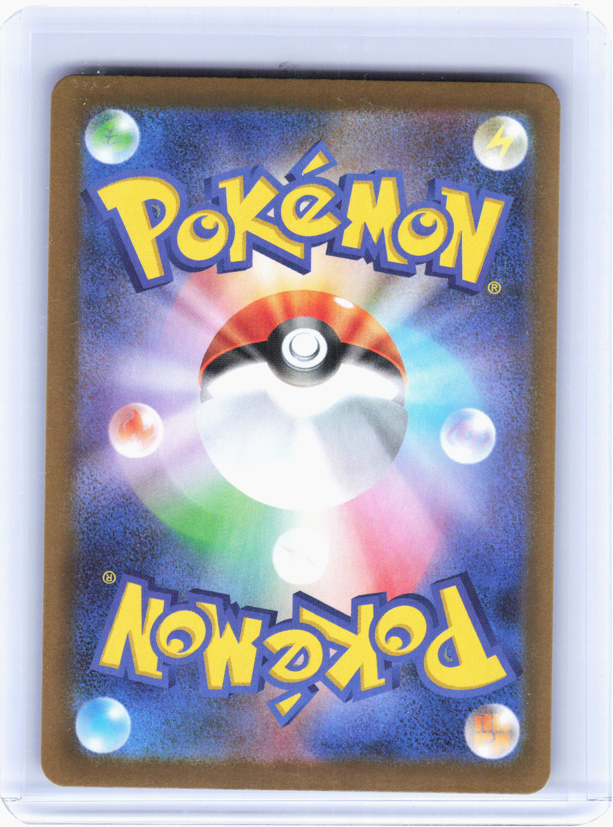2026 Pokemon—Raticate #92/80 Mega Dream—Art Rare Holo Japanese