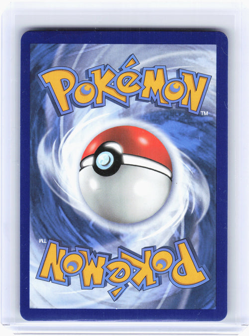 2021 Pokemon—Vaporeon VMAX #30/203 Evolving Skies—Ultra Rare Holo [Damaged]