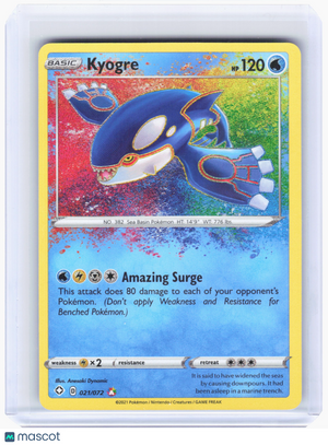 2021 Pokemon—Kyogre #21/72 Shining Fates—Amazing Rare Holo