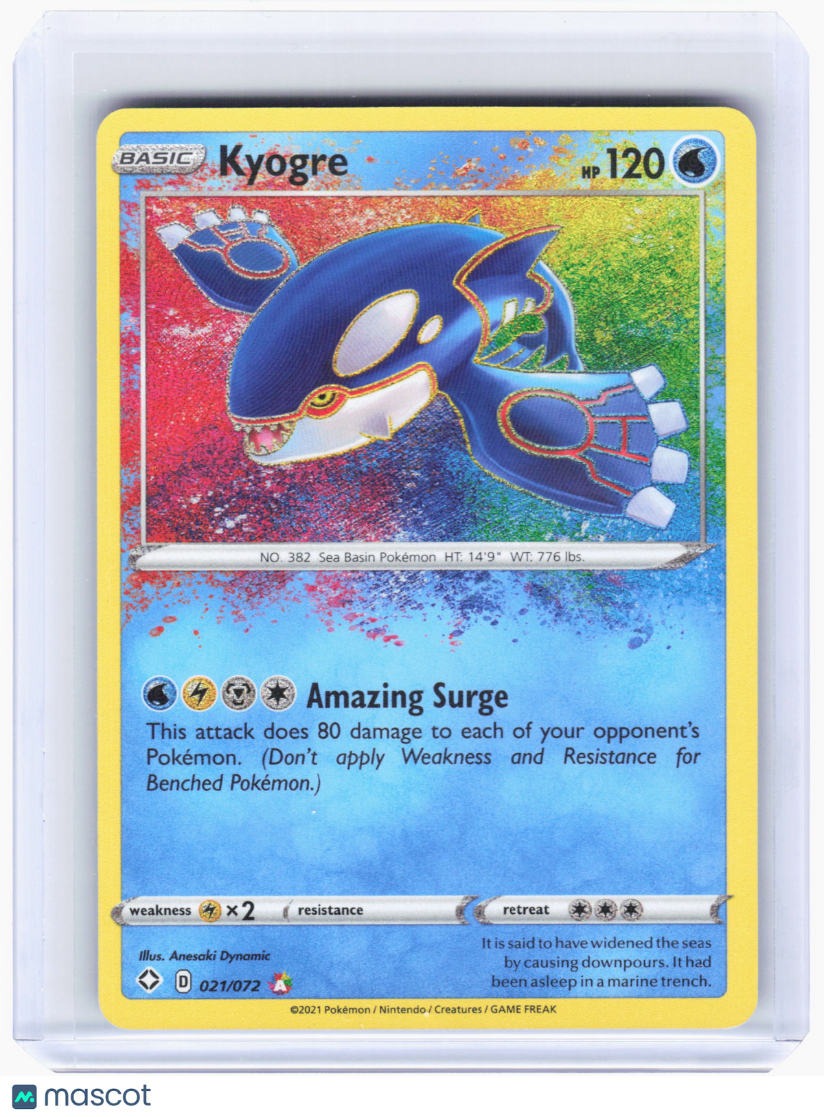 2021 Pokemon—Kyogre #21/72 Shining Fates—Amazing Rare Holo