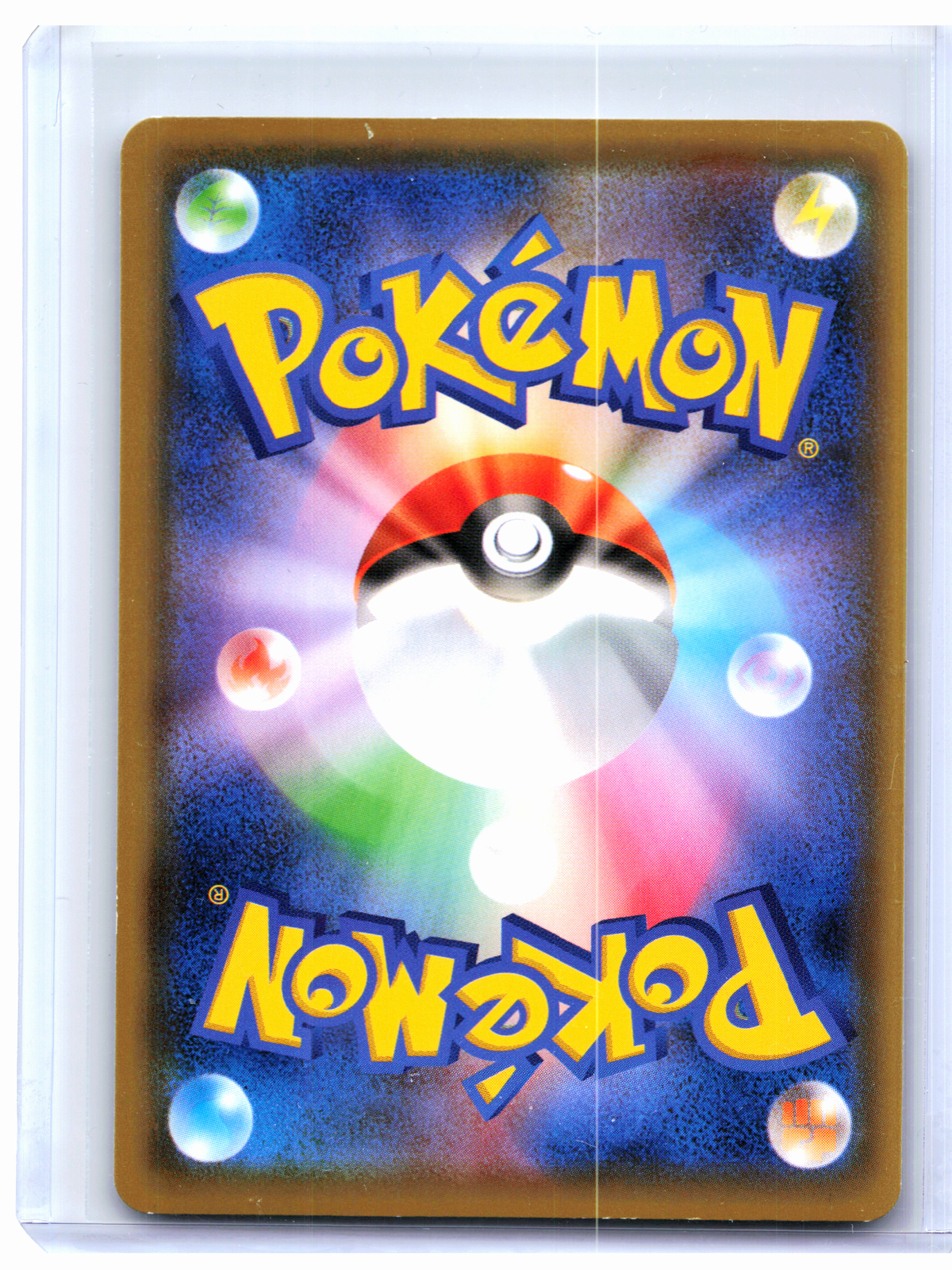 2020 Pokemon—Flareon #038/S-P Sword & Shield Promos—Common Nonholo Japanese