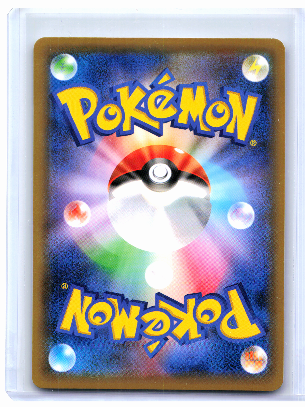 2020 Pokemon—Vaporeon #071/S-P Sword & Shield Promos—Showcase Nonholo Japanese