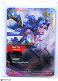 2026 Riftbound—Kai'Sa, Survivor #SP1/006 Vendetta—Showcase Foil
