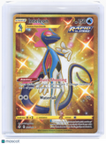 2021 Pokemon—Inteleon #227 Evolving Skies—Secret Rare Gold