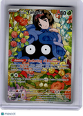 2026 Pokemon—Erika's Tangela #218 Ascended Heroes—Illustration Rare Holo