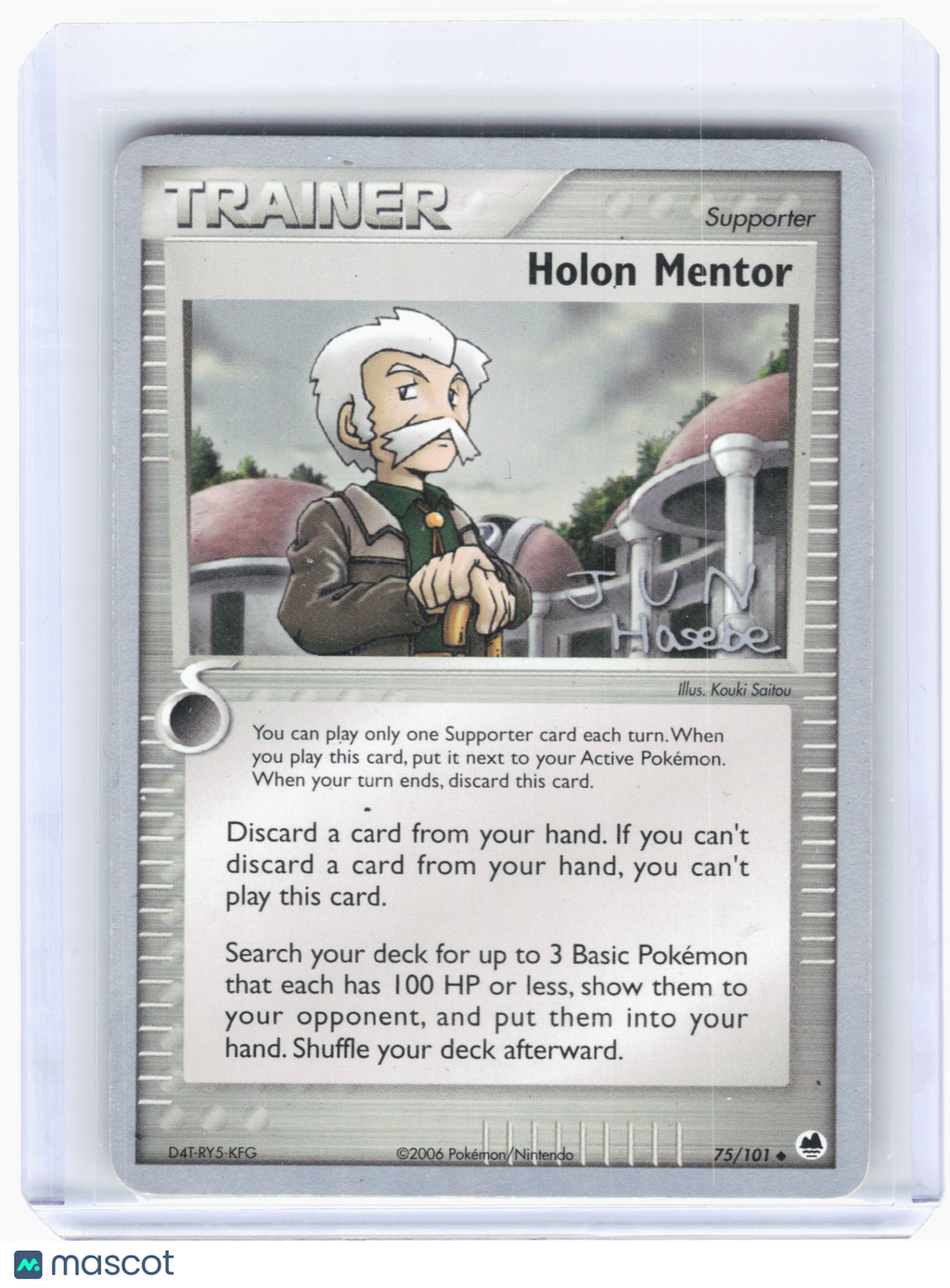 2007 Pokemon—Holon Mentor #75 World Championship Decks—Nonholo (Jun Hasebe) [LP]