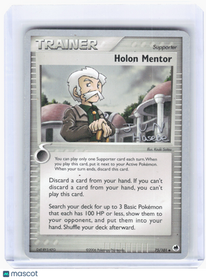 2007 Pokemon—Holon Mentor #75 World Championship Decks—Nonholo (Jun Hasebe) [LP]