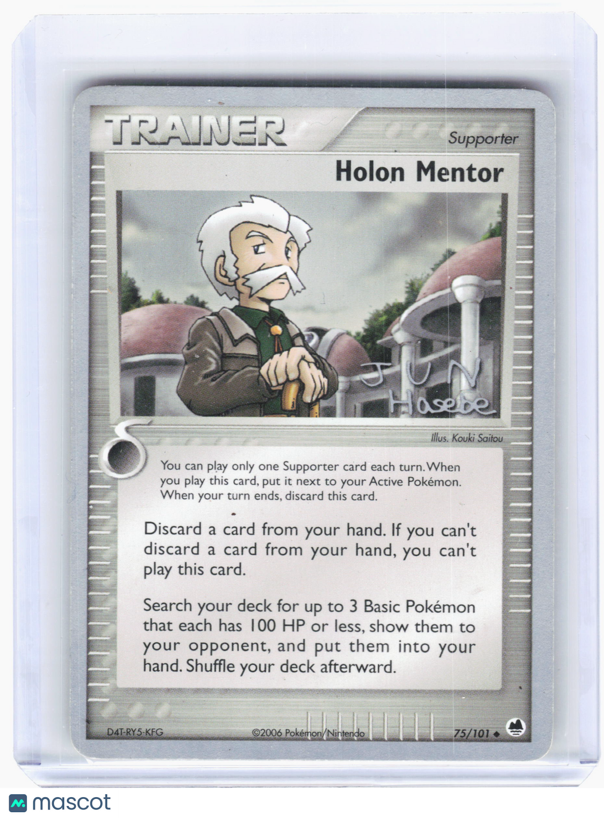 2007 Pokemon—Holon Mentor #75 World Championship Decks—Nonholo (Jun Hasebe) [LP]