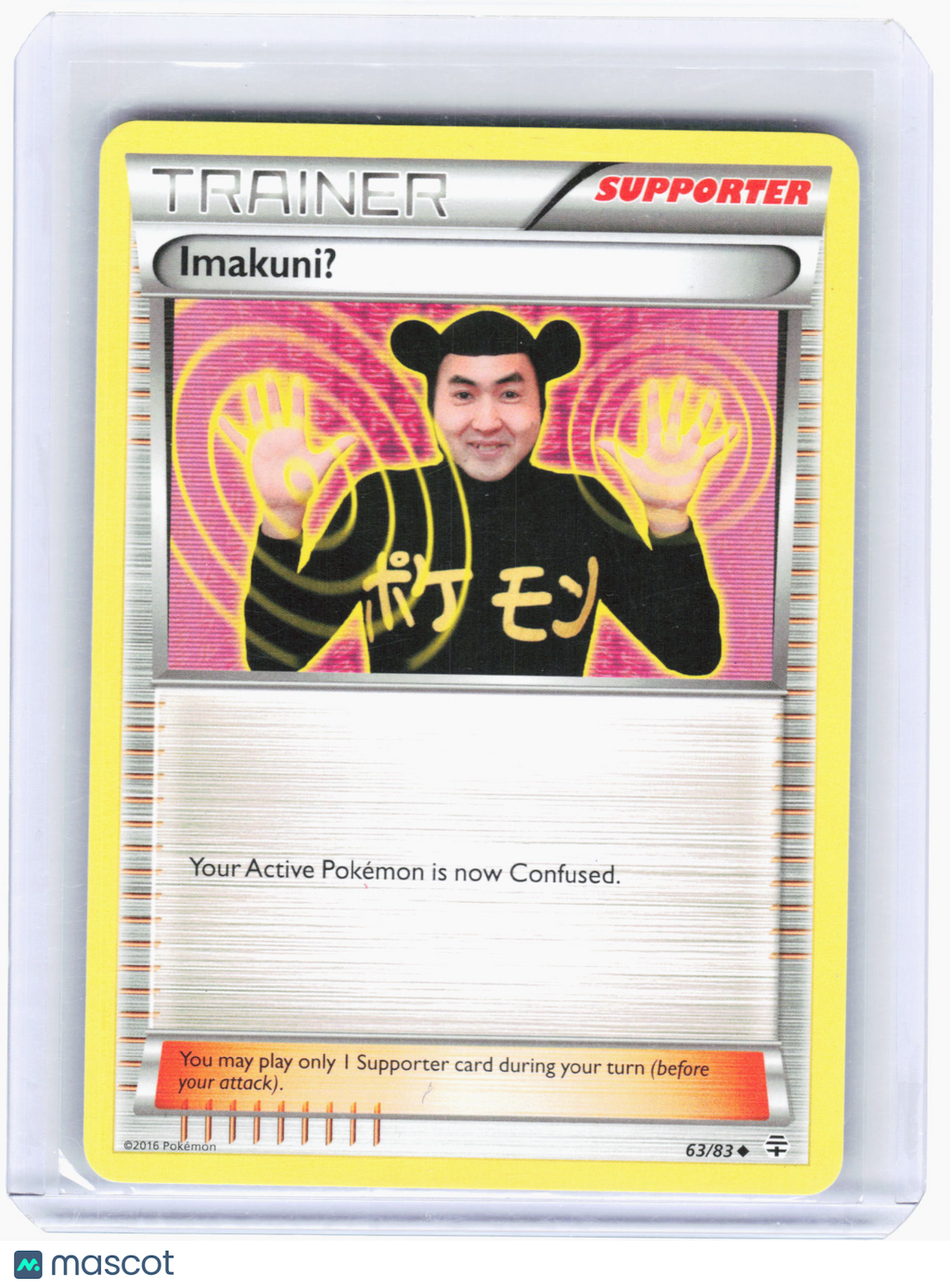 2016 Pokemon—Imakuni? #63 Generations—Uncommon Nonholo