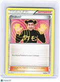 2016 Pokemon—Imakuni? #63 Generations—Uncommon Nonholo