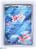 2026 Pokemon—Goldeen #87 Pitch Black—Illustration Rare Holo