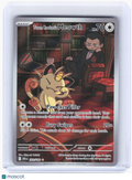 2025 Pokemon—Team Rocket's Meowth #203 Destined Rivals—Illustration Rare Holo