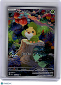 2025 Pokemon—Sewaddle #87 White Flare—Illustration Rare Holo