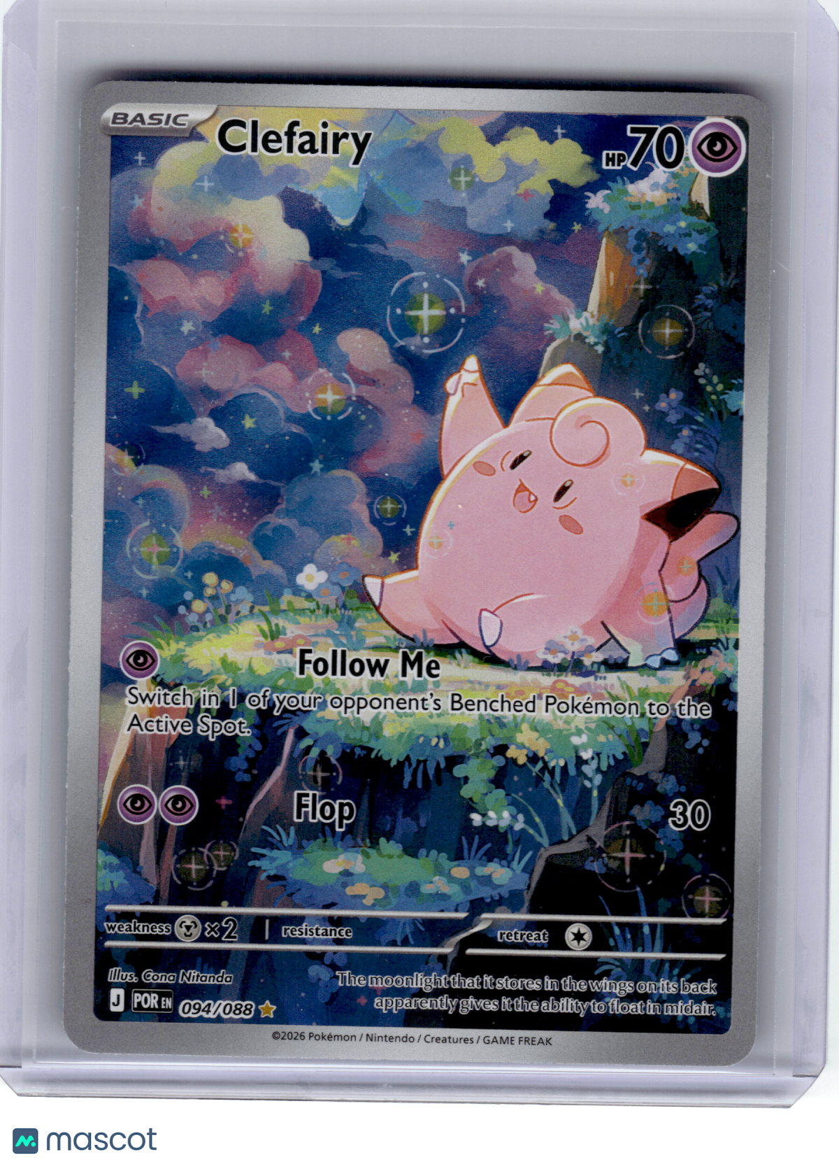 2026 Pokemon—Clefairy #94 Perfect Order—Illustration Rare Holo