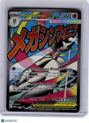 2025 Pokemon—Mega Gardevoir EX #032 Mega Evolution—Black Star Promo Holo