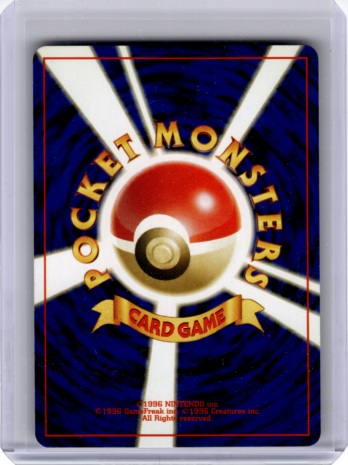 2000 Pokemon—Arcade Game Gold, Silver, to a New World—Rare Non-Holo Japanese