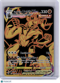 2022 Pokemon—Single Strike Urshifu VMAX #TG29 Brilliant Stars TG—Ultra Rare Holo