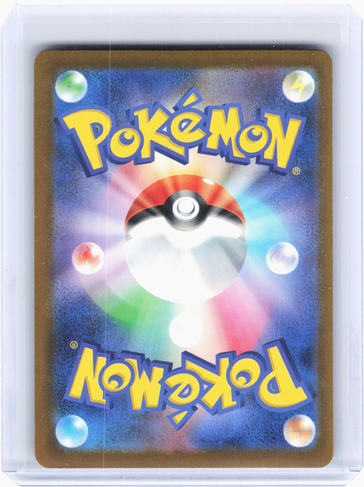 2026 Pokemon—Mega Chandelure ex #113 Abyss Eye—Special Art Rare Holo Japanese
