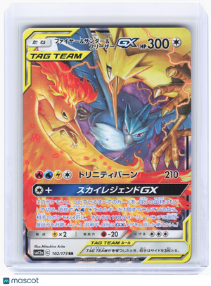 2019 Pokemon—Moltres & Zapdos & Articuno GX #102 Tag Team GX—RR Holo Japanese