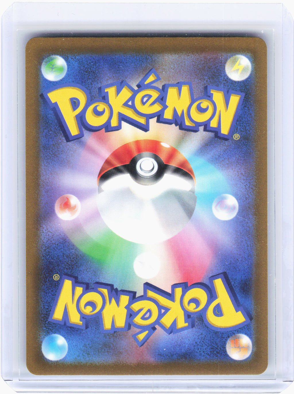 2022 Pokemon—Lugia V #324/S-P Sword & Shield Promos—Promo Holo Japanese