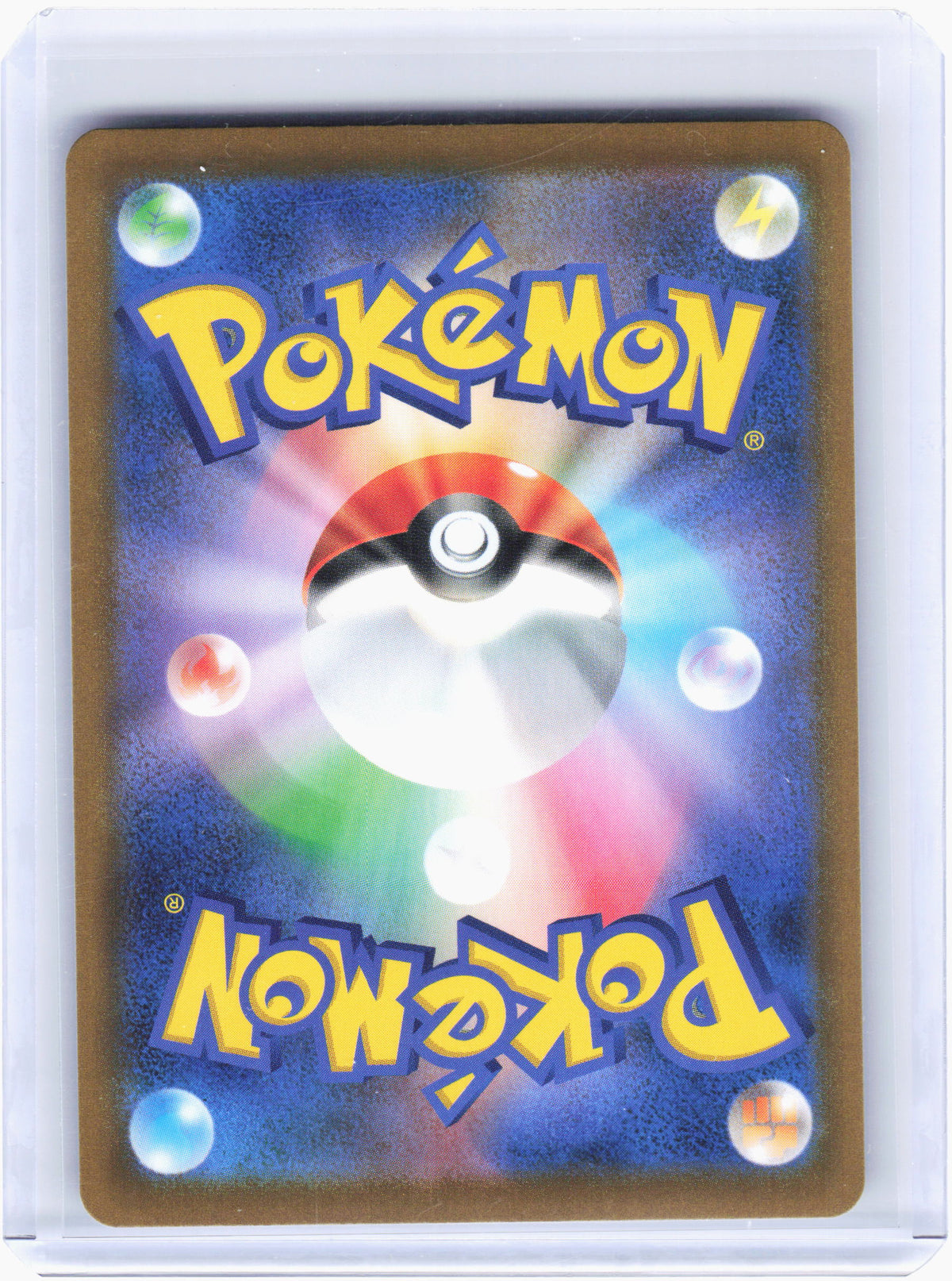 2021 Pokemon—Vaporeon #189 VMAX Climax—Character Rare Holo Japanese