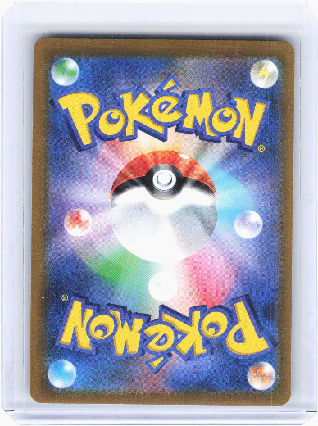 2021 Pokemon—Blaziken V #216 VMAX Climax—Character Super Rare Holo Japanese