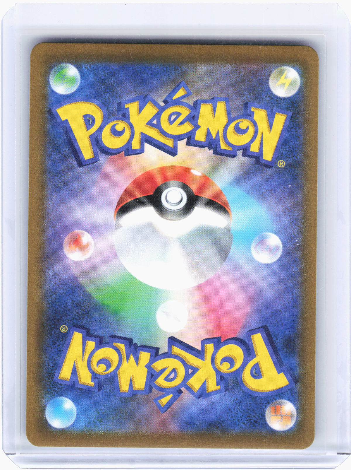 2021 Pokemon—Galarian Moltres V #242 VMAX Climax—Character Super Rare Holo JP