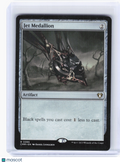 2023 Magic: The Gathering—Jet Medallion #395 Commander Masters—Rare Nonfoil