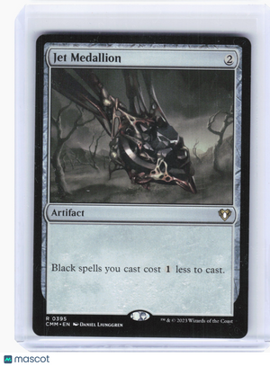 2023 Magic: The Gathering—Jet Medallion #395 Commander Masters—Rare Nonfoil