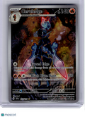 2024 Pokemon—Ceruledge #197 Surging Sparks—Illustration Rare Holo