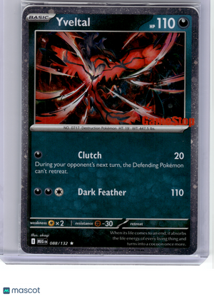 2025 Pokemon—Yveltal #88 Miscellaneous Cards & Products—Rare Holo (Sealed)