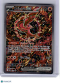2025 Pokemon—Oricorio ex #024 Mega Evolution Promos—Black Star Promo Holo