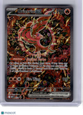 2025 Pokemon—Oricorio ex #024 Mega Evolution Promos—Black Star Promo Holo