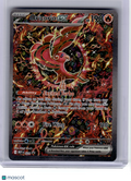 2025 Pokemon—Oricorio ex #024 Mega Evolution Promos—Black Star Promo Holo