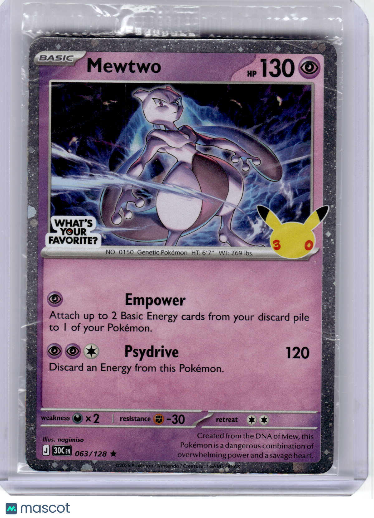 2026 Pokemon—Mewtwo (What's Your Favorite Stamp) #63 MCAP—Rare Holo (Sealed)