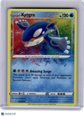 2021 Pokemon—Kyogre #21 Shining Fates—Amazing Rare Holo