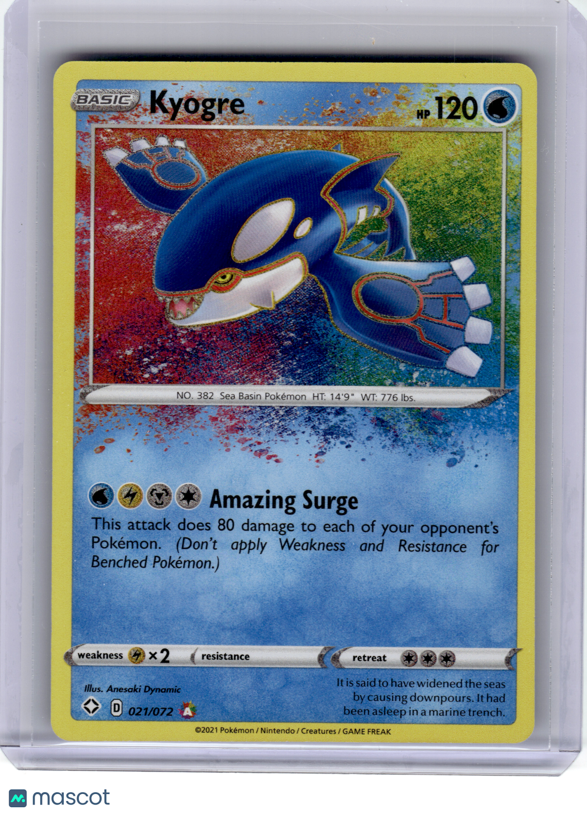 2021 Pokemon—Kyogre #21 Shining Fates—Amazing Rare Holo