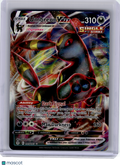 2021 Pokemon—Umbreon VMAX #95 Evolving Skies—Ultra Rare Holo