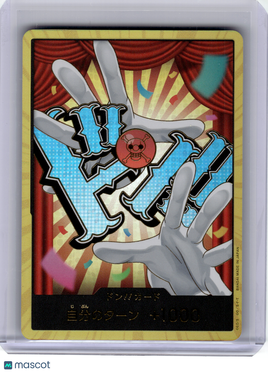 2025 OP Card Game—DON!! Card (Buggy) Premium Booster -The Best- Vol. 2—Foil JP