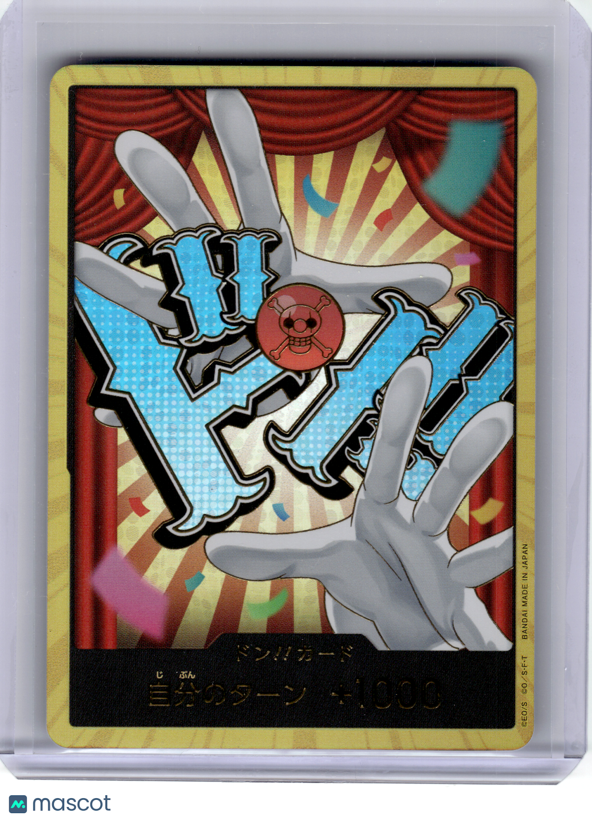 2025 OP Card Game—DON!! Card (Buggy) Premium Booster -The Best- Vol. 2—Foil JP