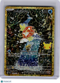 2026 Pokemon—Magikarp #203 30th Celebration Classic Collection—Illustration Rare