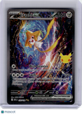 2026 Pokemon—Jirachi ex #155 30th Celebration—Special Illustration Rare Holo