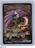 2025 Pokemon—Raging Bolt ex #166 Prismatic Evolutions—Special Illustration Rare