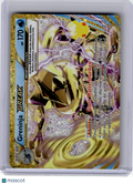 2026 Pokemon—Greninja BREAK #41 30th Celebration Classic Collection—Rare BREAK