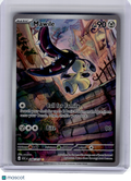 2026 Pokemon—Mawile #246 Ascended Heroes—Illustration Rare Holo